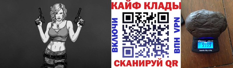 Купить закладку Бошки Шишки Меф Псилоцибиновые грибы ГАШ КОКАИН Кодеин АМФ Салехард