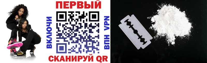 Амфетамин Розовый Салехард