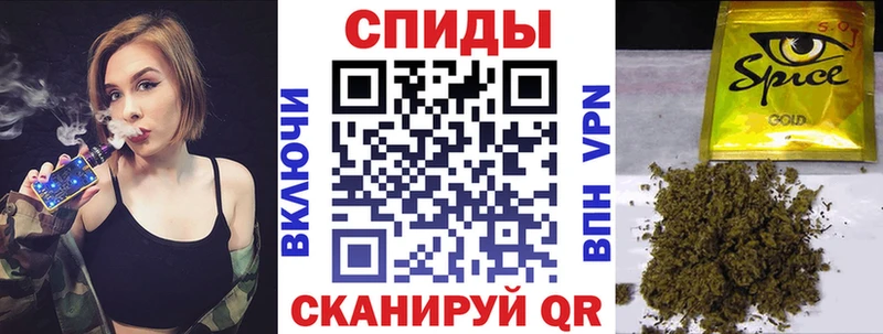 Бутират 99%  Купить где  Салехард 