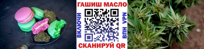 Купить  Салехард  Canna-Cookies марихуана 