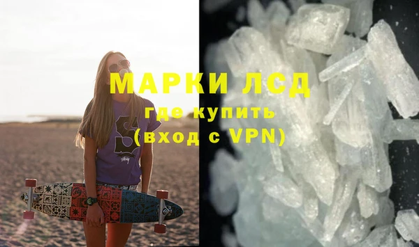 тгк Михайлов