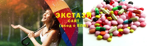 гашиш Михайловск
