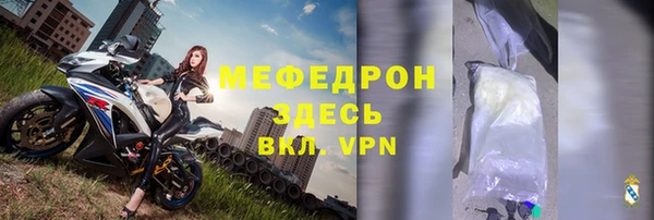 ПСИЛОЦИБИНОВЫЕ ГРИБЫ Михайловка