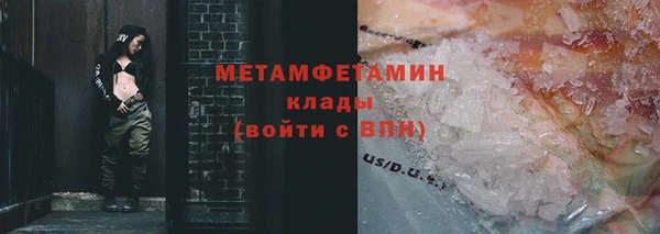гашиш Михайловск