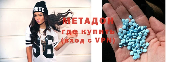 гашиш Михайловск