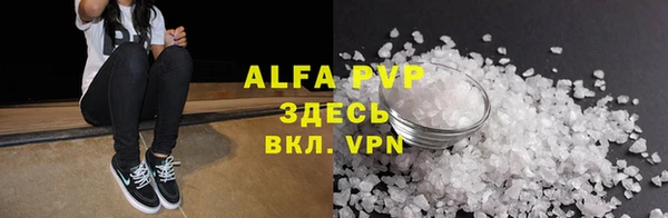 тгк Михайлов