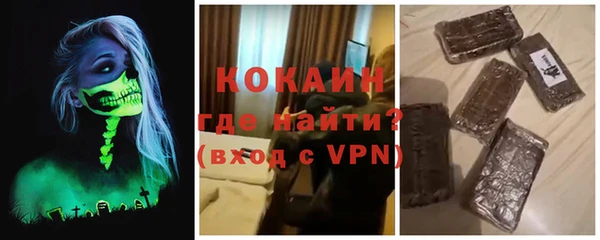 ПСИЛОЦИБИНОВЫЕ ГРИБЫ Михайловка