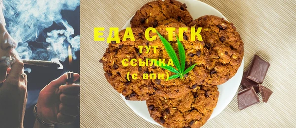 гашиш Михайловск