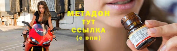 тгк Михайлов
