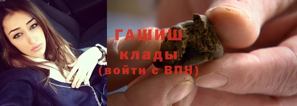 тгк Михайлов