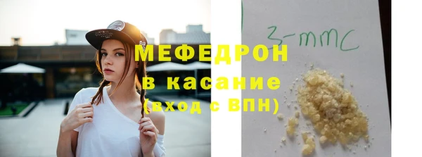 ПСИЛОЦИБИНОВЫЕ ГРИБЫ Михайловка