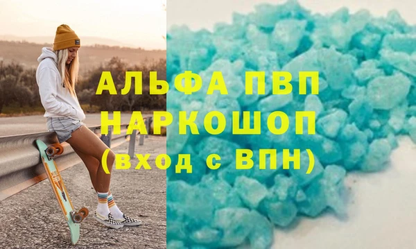 ПСИЛОЦИБИНОВЫЕ ГРИБЫ Михайловка