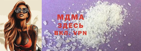 гашиш Михайловск