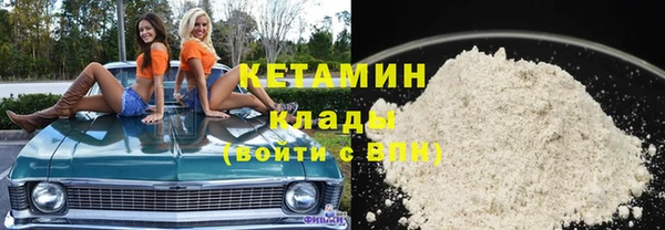 гашиш Михайловск
