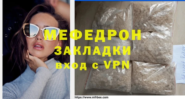 гашиш Михайловск