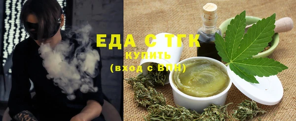 ПСИЛОЦИБИНОВЫЕ ГРИБЫ Михайловка