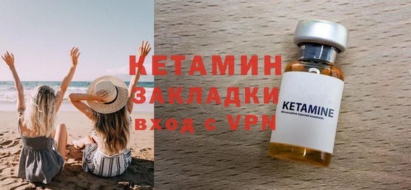 гашиш Михайловск