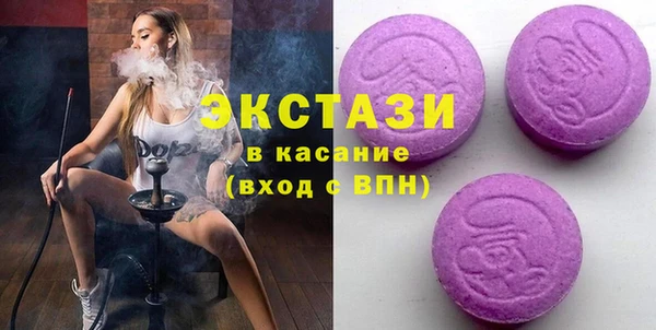 тгк Михайлов