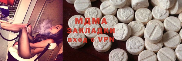 гашиш Михайловск