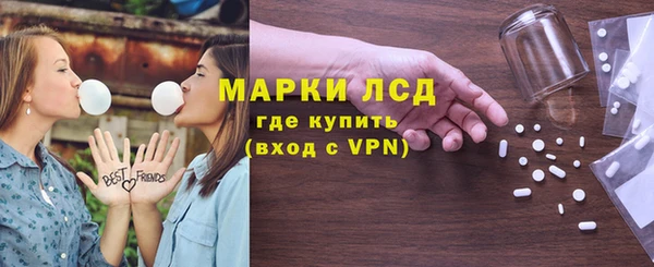 гашиш Михайловск