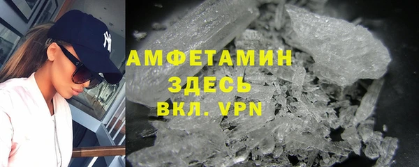 гашиш Михайловск