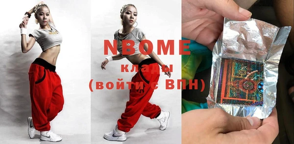 тгк Михайлов