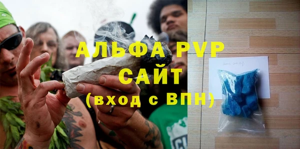 гашиш Михайловск