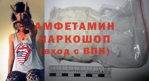 тгк Михайлов