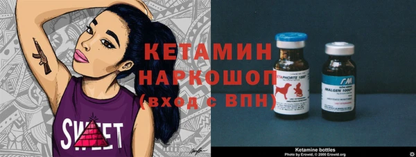 гашиш Михайловск